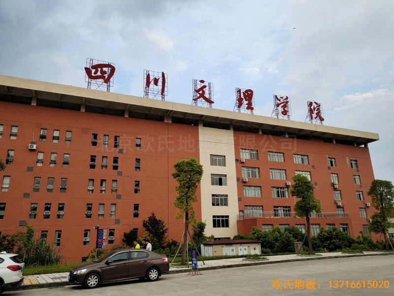 �Ĵ��_������WԺ�\�ӵذ���O����