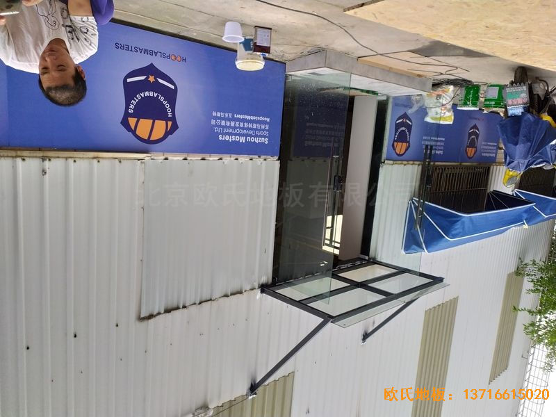 ���K��ɽ�в�������܇һվ����(w��)�w���ذ���b����