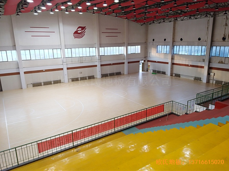 ɽ�|�Ͳ����I�I�WԺ�@���^�w��ľ�ذ�ʩ������4