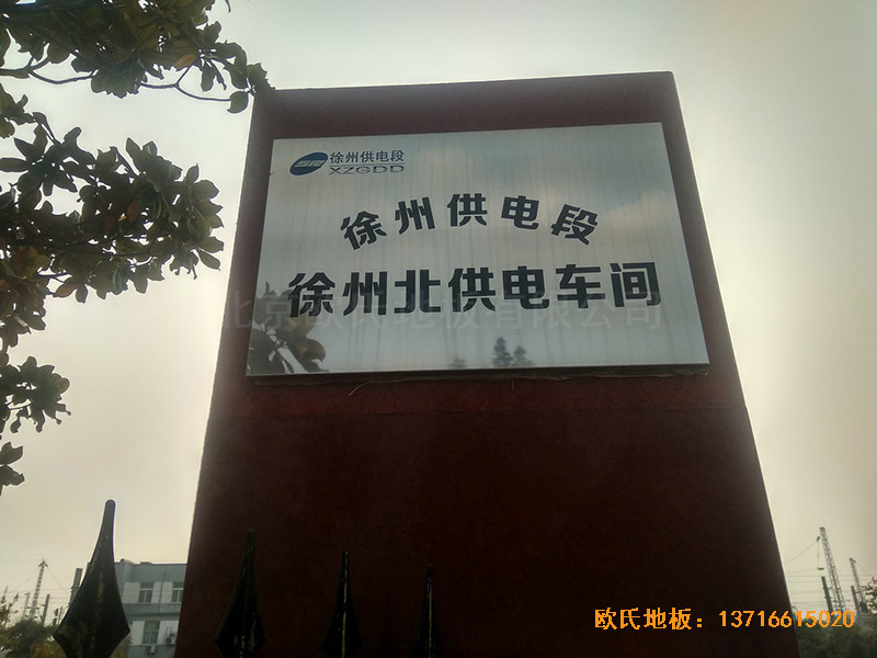 ���ݱ����܇�g���e�^�w���ذ�ʩ������0