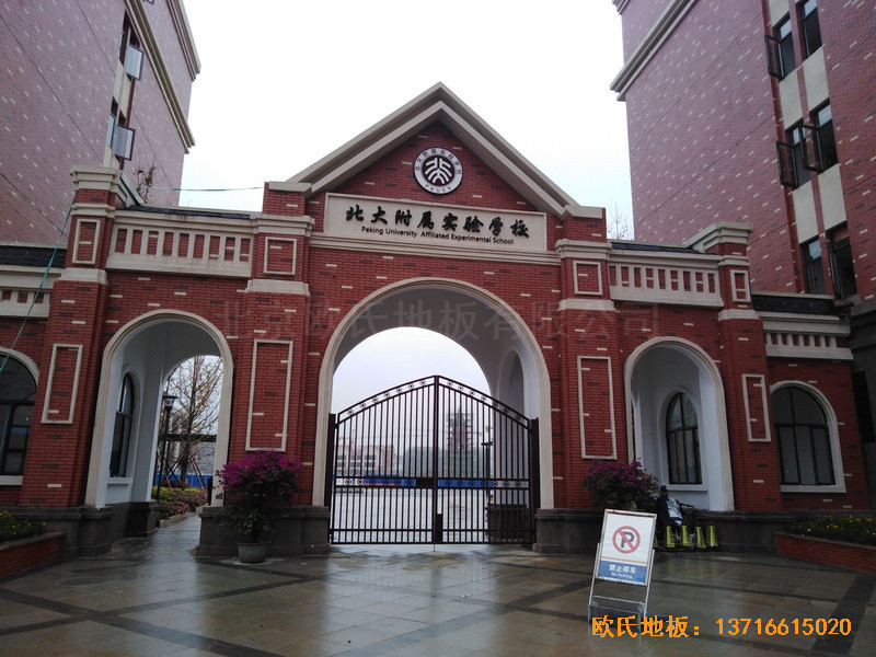 �����F�(y��ng)���ٌ�(sh��)�(y��n)�W(xu��)У�\(y��n)��(d��ng)�^�w��ľ�ذ���O(sh��)����0