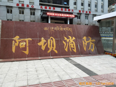 �Ĵ��������R��������֧꠻@���^�\��ľ�ذ尲�b����