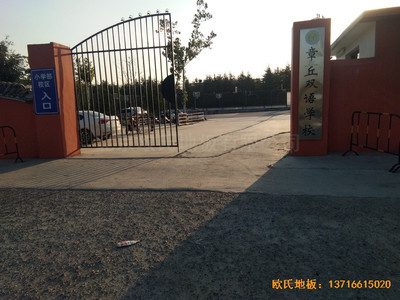 ɽ�|���������p�Z�WУ�@���^�\��ľ�ذ���b����