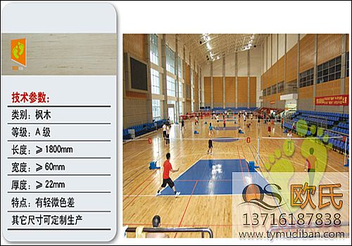 ��ľ�w���ذ�