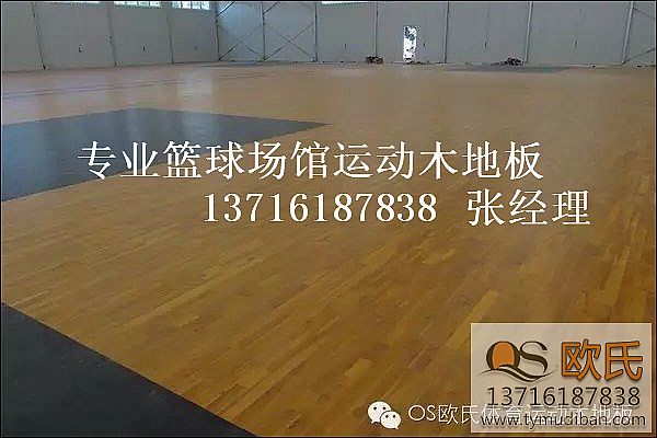 �w�����^���I(y��)��ľ�\�ӵذ� �w�����^���I(y��)�\�ӵذ� �w�����I(y��)��ľ�\�ӵذ�