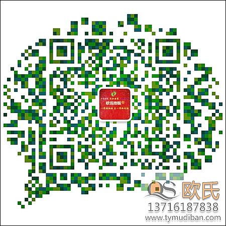 �w�����^���I(y��)��ľ�\�ӵذ� �w�����^���I(y��)�\�ӵذ� �w�����I(y��)��ľ�\�ӵذ�