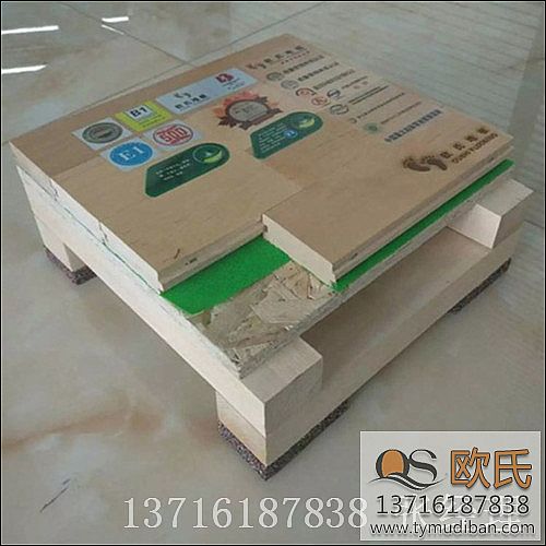 ��ľ�w�����I(y��)�\�ӵذ�,�w�����^�\�ӵذ�,�w�����I(y��)�\�ӵذ�