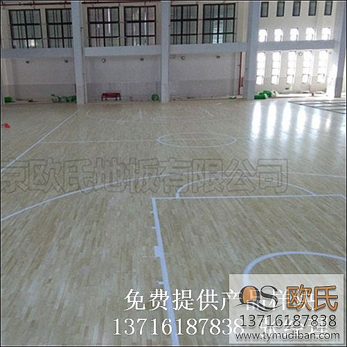 體育場館運(yùn)動木地板,體育運(yùn)動木地板,體育場館木地板 體育場館運(yùn)動木地板,體育運(yùn)動木地板,體育場館木地板