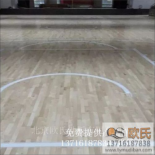 體育場館運(yùn)動木地板,體育運(yùn)動木地板,體育場館木地板 體育場館運(yùn)動木地板,體育運(yùn)動木地板,體育場館木地板