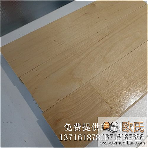 運(yùn)動(dòng)木地板,實(shí)木運(yùn)動(dòng)地板,體育木地板 運(yùn)動(dòng)木地板,實(shí)木運(yùn)動(dòng)地板,體育木地板