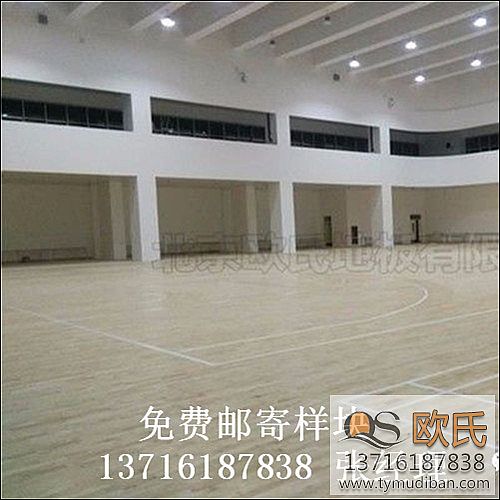 體育場館實木運動地板,籃球實木運動地板,體育場籃球實木運動地板 體育場館實木運動地板,籃球實木運動地板,體育場籃球實木運動地板