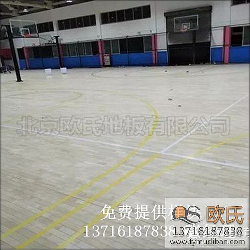 體育籃球運動木地板,籃球運動專用木地板,體育籃球專用木地板 體育籃球運動木地板,籃球運動專用木地板,體育籃球專用木地板