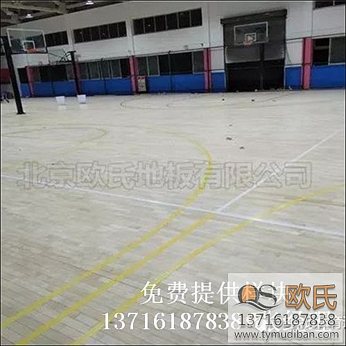體育籃球運動木地板,籃球運動專用木地板,體育籃球專用木地板 體育籃球運動木地板,籃球運動專用木地板,體育籃球專用木地板