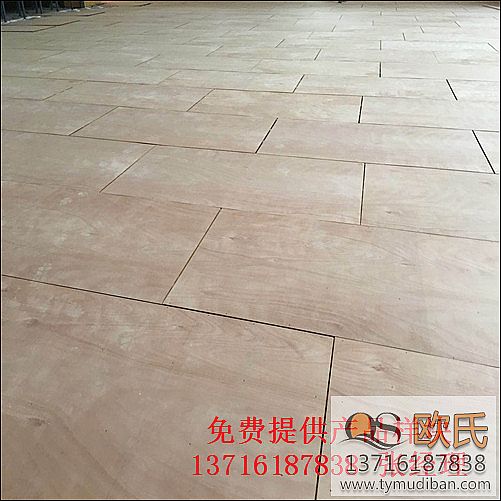 �@���(ch��ng)�^�w����(sh��)ľ�ذ�,�@���\(y��n)��(d��ng)�w��ľ�ذ�,�@���(ch��ng)�^��(sh��)ľ�ذ�