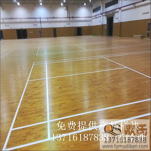 ���K�P(y��ng)���Ϻ��󱊃x���ֹ�˾�҃�(n��i)�@����(d��ng)��(ch��ng)���w���\(y��n)��(d��ng)ľ�ذ�