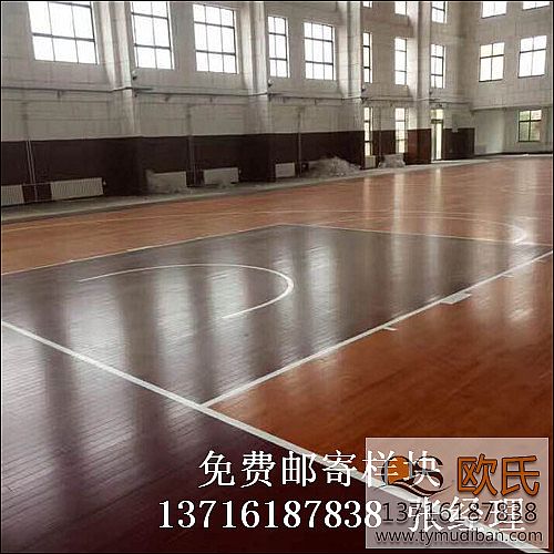 籃球場體育木地板,室內籃球體育運動木地板,籃球體育木地板 籃球場體育木地板,室內籃球體育運動木地板,籃球體育木地板