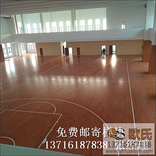 體育場(chǎng)館籃球木地板,體育運(yùn)動(dòng)場(chǎng)館木地板,體育運(yùn)動(dòng)場(chǎng)館木地板 體育場(chǎng)館籃球木地板,體育運(yùn)動(dòng)場(chǎng)館木地板,體育運(yùn)動(dòng)場(chǎng)館木地板