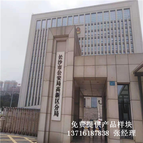 �����L(zh��ng)ɳ�������҃�(n��i)�@���(ch��ng)�^�w���\(y��n)��(d��ng)��(sh��)ľ�ذ尸��