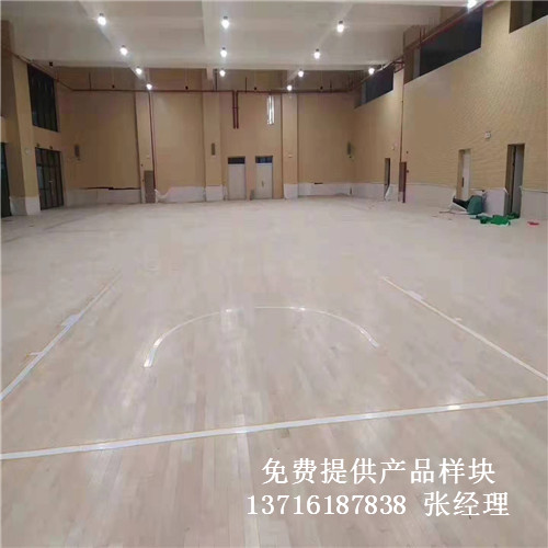 �V�|�V���f����ɽС�W(xu��)�@����w����(sh��)ľ�\(y��n)��(d��ng)�ذ尸��