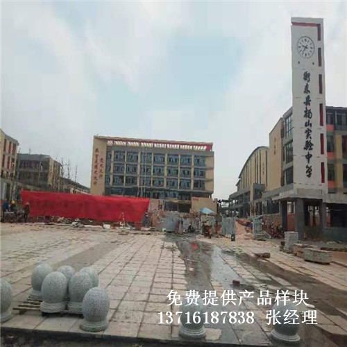 ���Ϻ���к�|�h��ɽ��(sh��)�(y��n)�ЌW(xu��)�҃�(n��i)�@����^�\(y��n)��(d��ng)�w��ľ�ذ尸����