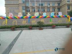 �����\�ӈ�ľ�ذ尲�b��˾