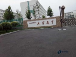 20���\��ľ�ذ�Ʒ������Щ